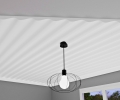 7bc9fbb4-7242-4137-9c68-492fd7143f1epanel-sufitowy-modern-3.jpg