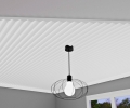 36ae6bf7-319b-40c1-b2d3-f0c666d5e0b0panel-sufitowy-modern-2(1).jpg